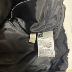 【お取引中】GUダウンジャケット Mサイズ ブラック メンズの画像