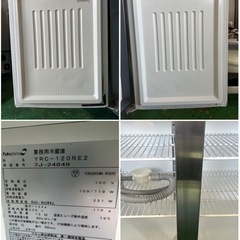 2017年 福島テーブル形冷蔵庫 1200x600x800の画像