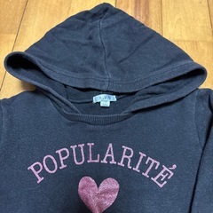 a.v.v フード付き　トレーナー（⭐️同時購入無料商品）の画像