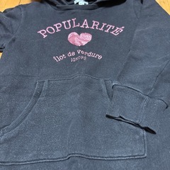 a.v.v フード付き　トレーナー（⭐️同時購入無料商品）の画像