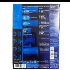 浜田省吾　MYFIRST LOVE  DVD の画像