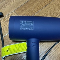 サロニアの画像