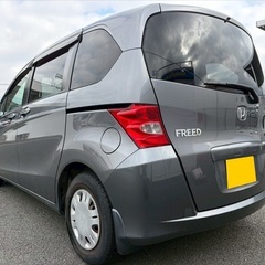 7人乗り‼️月々1万円〜分割払い可❗️車検2年付き！大人気☆HONDA フリード☆HDDナビ付き☆走行中DVD見れます☆ETC付き☆便利なバックカメラ付き☆電動スライドドア付き☆事故修復歴無し☆ドライブレコーダー付きのフル装備☆‼️の画像