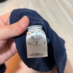 70〜80センチ　未使用の画像