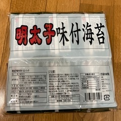 明太子韓国海苔　の画像