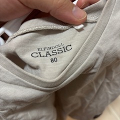 ELFINDOLL CLASSIC 半袖Tシャツ 80の画像