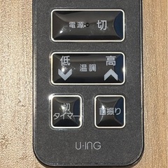 タワー型 カーボンヒーター US-CR900Mの画像