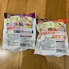 プチッと鍋
の画像