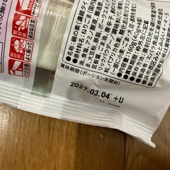 プチッと鍋
の画像