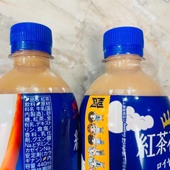 紅茶花伝 ロイヤルミルクティー  10本の画像