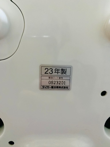 【中古品】TIGER タイガー マイコン炊飯ジャー 5.5合炊 JBH-G1 2023年製