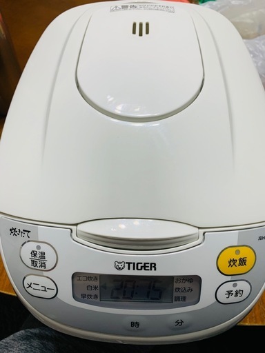 【中古品】TIGER タイガー マイコン炊飯ジャー 5.5合炊 JBH-G1 2023年製