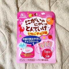 【12袋セット】　にがいのとんでいけ　いちごチョコの画像