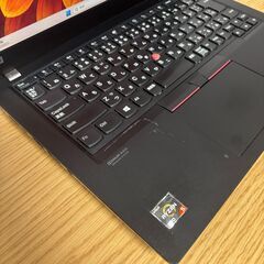 【オフィス付き】【2020年モデル】ThinkPad X13 Gen1 Ryzen 5 PRO 4650U 8G SSD256Gの画像