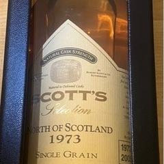 ウイスキーの画像