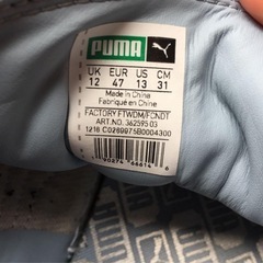 PUMA スエード　スニーカーの画像