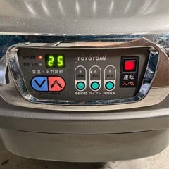 業務用石油ストーブ TOYOTOMI トヨトミ 強制通気形開放式ストーブ 倉庫・事務所など ファンヒーターの画像