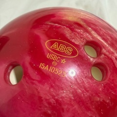 ボウリング　ボール　10ポンド　8ポンドの画像