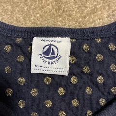 PETIT BATEAU 上着の画像