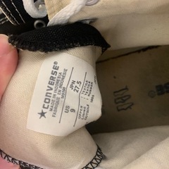 黒　コンバース　converse オールスター スニーカー27.5cmの画像