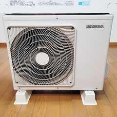 ⭕️アイリスオーヤマ 6～9畳用 冷暖房エアコン✅設置工事可✅1年保証付✅分解洗浄済!の画像