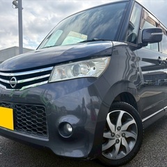 走行10万キロ台☆月々1万円〜分割払い可❗️ 車検2年付き！【名義変更代込み】大人気☆日産 ルークスハイウェイスター☆SDナビ付き☆走行中DVD見れます☆ETC付き☆電動スライドドア☆ドラレコ付き☆スマートキー☆フルオートエアコン☆純正アルミ！そのまま乗って帰れます❗️の画像