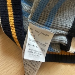 【Ungrid】ボーダー 長袖ニットの画像