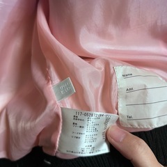 150cmダウンジャケットの画像