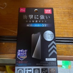 液晶保護ガラス　iPhone　の画像