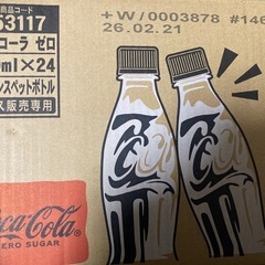 一箱　コカ・コーラゼロ ラベルレス 350mlPET×24本の画像