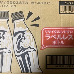 一箱　コカ・コーラゼロ ラベルレス 350mlPET×24本の画像