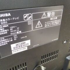 美品　東芝レグザ　32型　薄型　液晶テレビ　BS／CS　ハイビジョンの画像