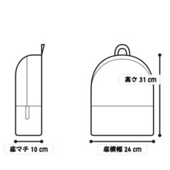 マイケルコース　リュック　MKの画像
