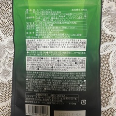 キュットダウン(ホットヨガスタジオLAVA)値下げ交渉可の画像