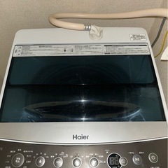 洗濯機★一人暮らし用の画像