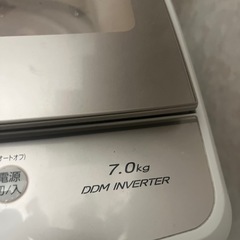 縦型洗濯機　7kg　の画像