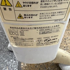 オイルヒーター　デロンギヒーター・TRS1015ECの画像