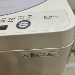洗濯機の画像