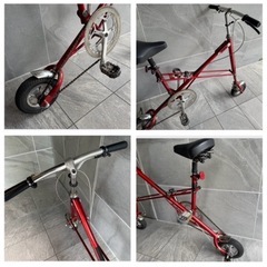 17バイシクル エクスウォーカー8インチ 折り畳みの画像