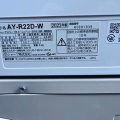 エアコンの画像