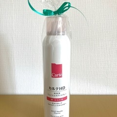 カルテHD 高保湿 ミスト状化粧水 モイスチュア フェイス&ボディスプレー 150g コーセー 大容量 乾燥 肌あれ 子供 敏感肌の画像