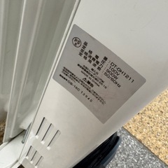 大栄トレーディング スーパーオイルヒーター DT-OH1211﻿の画像