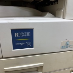 	2.	【0円】リコー 複合機 imagio Neo 105（コピー/FAX）ジャンク扱いの画像