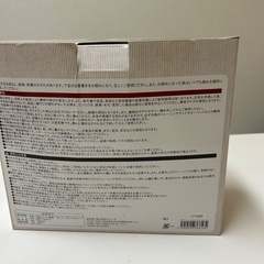 フィットネスボール75cmの画像