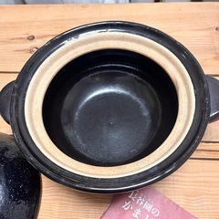 ご飯土鍋　長谷園かまどさん　二合炊き　欠けありの画像