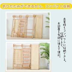 木製ジャングルジムの画像