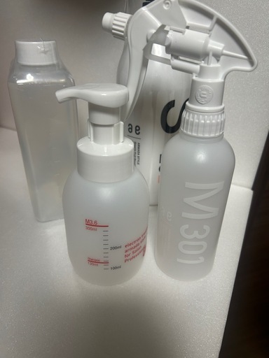 新品未使用 アルマダスタイル 電子トリートメント M-3.1 ＆ シャンプー