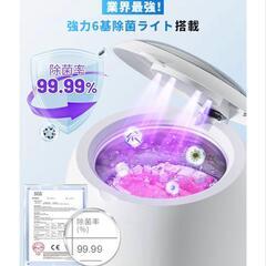 【新品】超音波洗浄機 入れ歯洗浄機 48000HZ高周波音波振動 汚垢除去率99.9%の画像