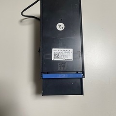 ジャックポット、スーパーウイニング、識別機の画像