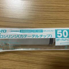 シリンジとアダプタ（胃ろう注入用）の画像